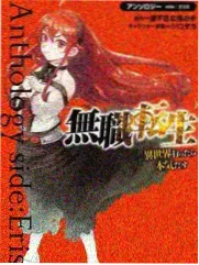 极限厨房竞技美食综艺画面